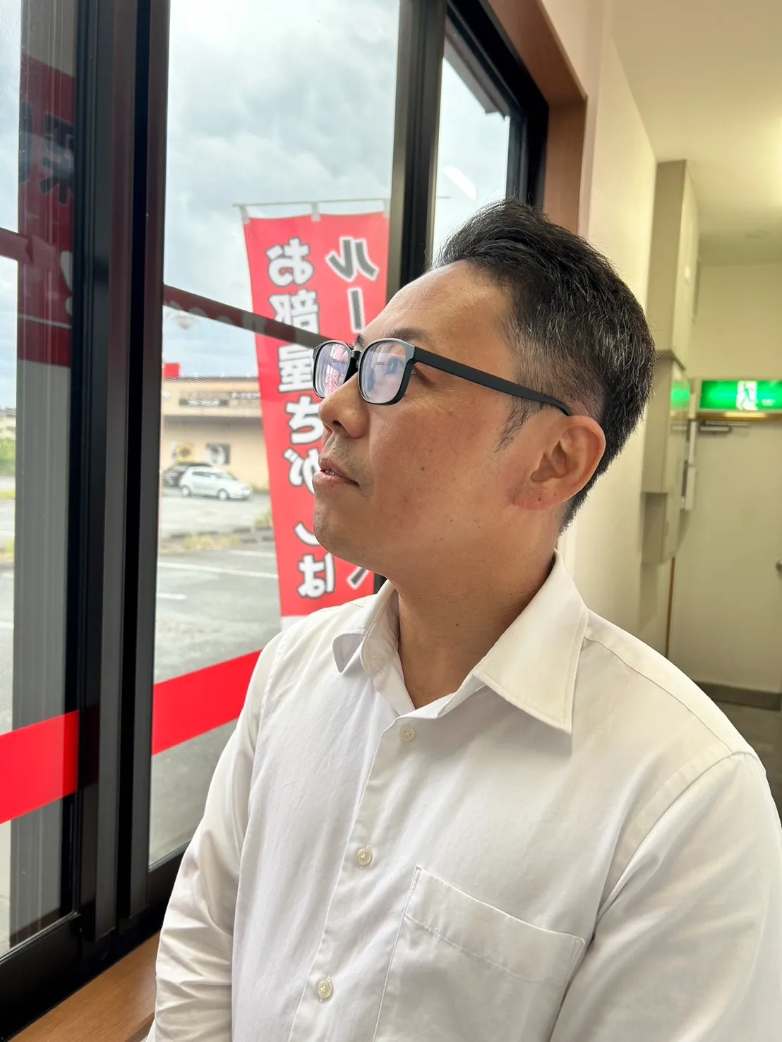 木津 樹